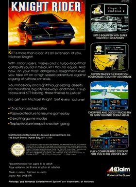 Knight Rider (Japan) (FamicomBox) box cover back